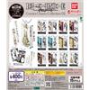 BANDAI Death Note Comics Miniature Charm Collection 2 Set di 12 Gashapon