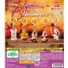 BANDAI Disney Personaggio Halloween Costume Marcatore Accessori Set di 5...