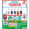 BANDAI Gunpla-kun II Marker Accessories Set di 5 Gashapon Mobile Suit Gundam