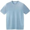 Diana Studio - T-Shirt in Maglia in 100% Lino, Uomo