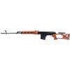 A&K AK DRAGUNOV SVD FULL METAL REAL WOOD