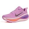 Nike Vomero Plus da donna