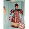 Mattel Barbie Collector # 16708 Chinese Empress Great Eras