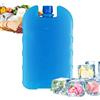 Generic Impacchi di ghiaccio per refrigeratore riutilizzabili portatili | Borsa per congelatore per campeggio, viaggi, picnic, allattamento, cucina, casa, auto