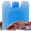 Generic Pacchetto di raffreddamento per l'allattamento al seno Ice Block | Blocco di ghiaccio fresco per l'allattamento al seno a lunga durata per pesca, ospedale, spiaggia, camper, viaggio, scuola