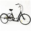 RibasuBB 26 pollici 3 ruote triciclo adulto 26 anziani triciclo 6 marce bici con cestino, bicicletta da cruiser a tre ruote per ricreazione, shopping, picnic