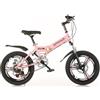 QKBMFK Bicicletta Pieghevole Da Montagna Per Adulti, Bici Da Strada Pieghevoli Da 18/20 Pollici, Freni A Disco Anteriori E Posteriori, Bici Pieghevoli Per Adulti E Bambini B,18in