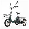cysum Triciclo elettrico KA1 Triciclo elettrico da 16 pollici × 1,3 pollici, autonomia di 80-110 km, telaio in acciaio al carbonio, bicicletta elettrica per adulti, batteria rimovibile da 48 V 23 Ah,