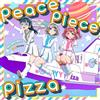 Waiwaiwai Peace Piece Pizza (CD)