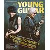 Young Guitar Magazine giugno 2025 | GIAPPONE Tak Matsumoto Michael Schenker
