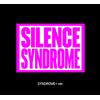 82MAJOR 3° Mini Album SILENCE SYNDROME POCA SYNDROME Ver QR Card+P.Card+Sticker