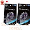 TOMY Prevendita Beyblade X BX-52 Starter Luster Dragoon 6-60LC Set di 2 TAKARA TOM...