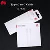 Huawei Cavo dati USB Type-C a Type-C ad alta velocità da 1,8 m per Huawei Matebook, cavo 6A per Huawei Phone P50 P60 P70 Pro Mate40 Pro