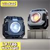 LiitoKala LF-786 Lampada da Lavoro + Batteria 26650 5000mAh Ricaricabile 2700-8000K Sensibile alla Temperatura con Base Magnetica 360° ° Rotata