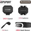 IGPSPORT Sensore di velocità per computer da bicicletta Sensore di cadenza HR50 Frequenza cardiaca SPD70 CAD70 Staffa di supporto per computer da bicicletta Accessori bici