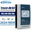 EPEVER MPPT 40A 30A 20A 10A Regolatore di carica solare 12V 24V Pannelli fotovoltaici automatici Regolatore Caricabatteria solare Aggiornato TracerANG3