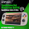 Retroid Pocket AMPOWN Retroid Pocket 5 RP5 Lettori di giochi portatili 5.5 ''AMOLED 1080P Schermo Android 13 Lettore di videogiochi retrò portatile SD865