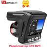 winkcron Registratore per Auto X7 Versione Inglese e Russa, Videocamera DVR, Anti-Laser, Registratore GPS, Full HD 1080P per Autostrada e Città