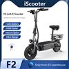 iScooter Monopattino Elettrico iScooter 10 Pollici con Sedile, 500W, 30KM/H, E-bike per Adulti, 7.8Ah, Autonomia Massima 30KM, Bici Elettrica con Cestino, per Pendolarismo Quotidiano, Monopattini Elettrici