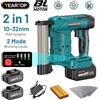 YEARTOP Pistola per Chiodi Elettrica Senza Spazzole 2 in 1 F15-F32 K410-K425, Graffatrice e Chiodatrice a Batteria per Mobili, Utensile Elettrico Compatibile con Batteria Makita 18V