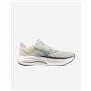 Mizuno Wave Inspire 22 M - Scarpe Running - Uomo