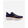 Mizuno Wave Ultima 17 W - Scarpe Running - Donna