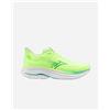 Mizuno Wave Ultima 17 W - Scarpe Running - Donna - Giallo