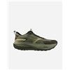 Mizuno Wave Rider Tt 4 M - Scarpe Running - Uomo