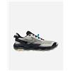 Mizuno Wave Mujin 11 M - Scarpe Trail - Uomo