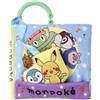 Toyroyal Pokemon Monpoke molte attività! Libro illustrato Take-Along Cloth Giappone...