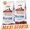 Monge Dog Natural Superpremium All Breeds Puppy e Junior Agnello e Riso - SCORTA CONVENIENZA - Sacco da 12 Kg - 10 confezioni