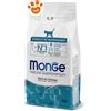 Monge Cat Natural Superpremium Kitten Pollo - SCORTA CONVENIENZA - Sacco da 10 Kg