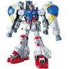 BANDAI Gundam Master Grade MG Model Kit GP02A 1/100 Bandai