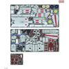 Plex GUNDAM METAL NANO PUZ WHITE BASE Model Kit Plex