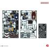Plex GUNDAM METAL NANO PUZZLE RX-78-2 Model Kit Plex