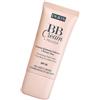 Pupa BB Cream + Primer Pelli Miste/Grasse - 002 Natural