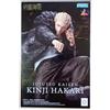 SEGA Jujutsu Kaisen Kinji Hakari Culling Game Luminasta Figure SEGA Anime Manga Prize