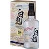 MATSUI GIN HAKUTO PREMIUM AST. 70 CL