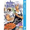 Shun Saeki Food Geki No Soma 7 (Tascabile)