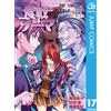 Shun Saeki Food Geki No Soma 17 (Tascabile)