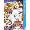 Shun Saeki Food Geki No Soma 15 (Tascabile)