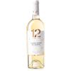 Varvaglione 12 e mezzo Malvasia bianca 2025 Salento IGP