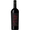 Marchesi Antinori Pian delle Vigne Brunello di Montalcino DOCG 2021