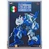 POSE+ PLUS ULTIMO IN ITALIA! POSE+ METAL HEAT 1/28 ROBOTECH AFC-01H LEGIOSS ETA MACROSS