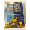 Carta Pokemon Espeon Umbreon 30th Celebration Premium Deck Set Scatola TCG Gi...