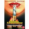 Medium Rare The Texas Chainsaw Massacre: The Next Generation (DVD)