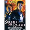 Serendipity Srls Sul Filo Del Rasoio - Uno Sporco Affare Di Droga (DVD) Madsen Lynch Lynch Madsen