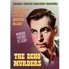 Reel Vault The Echo Murders Cyril Smith David Farrar Dennis Price Julien Mitchell