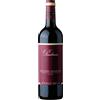 Michele Satta Piastraia Bolgheri Superiore DOC 2023 0,75 L