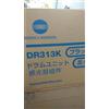 Konica Minolta A7U40RD DR-313K Tamburo originale nero 120.000 copie per BIZHUB C 258